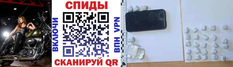 Amphetamine Premium площадка какой сайт Бежецк купить закладку
