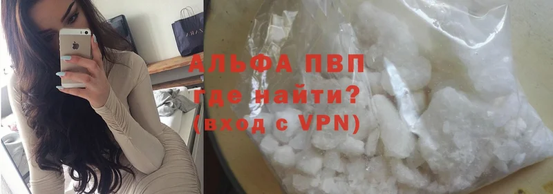 A PVP СК КРИС  Бежецк 