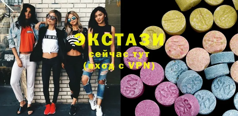 дарнет шоп  гидра как зайти  Ecstasy таблы  Бежецк 