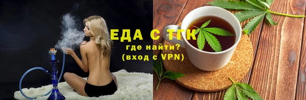 каннабис Елабуга