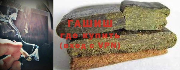 jwh Баксан