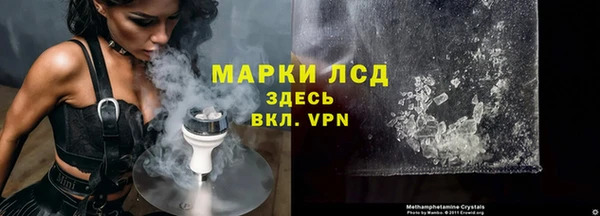 гашишное масло Балахна