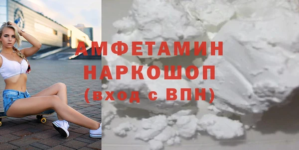 jwh Баксан