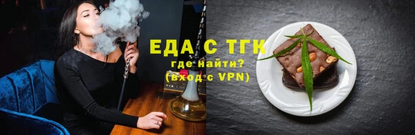 jwh Баксан