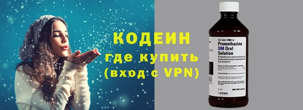 jwh Баксан
