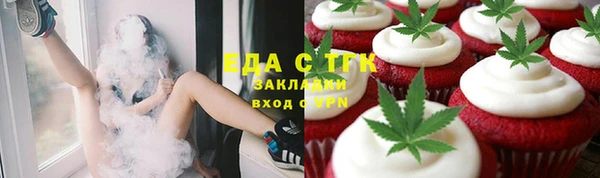 jwh Баксан