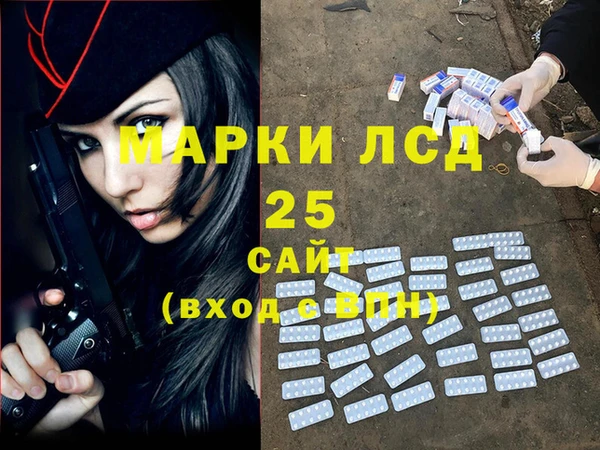 jwh Баксан