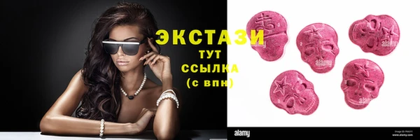 jwh Баксан