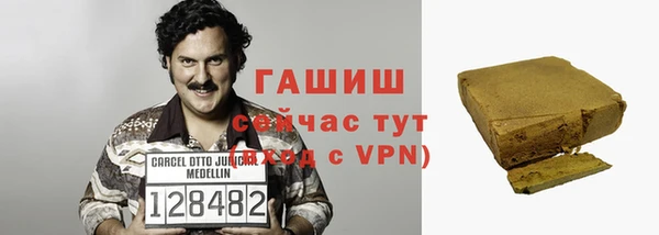 jwh Баксан
