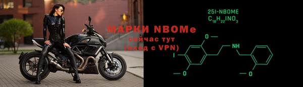 гашишное масло Балахна