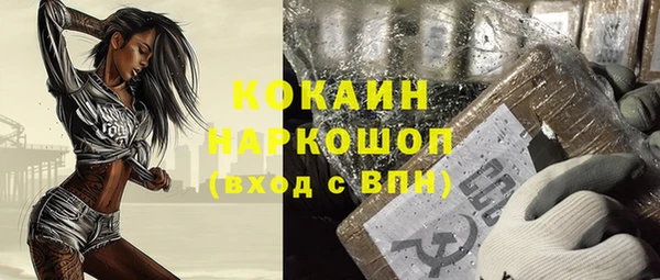 jwh Баксан