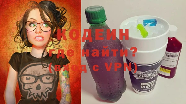 jwh Баксан