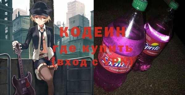 jwh Баксан