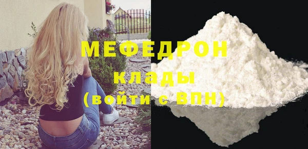 jwh Баксан