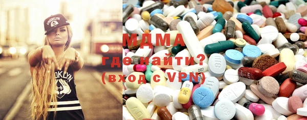 гашишное масло Балахна