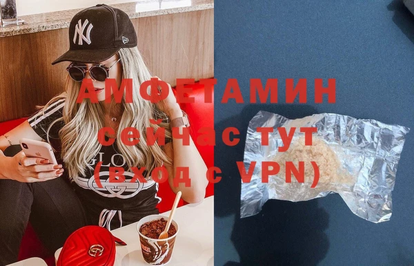 jwh Баксан