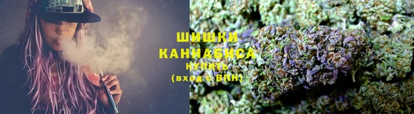 ALPHA PVP Балабаново